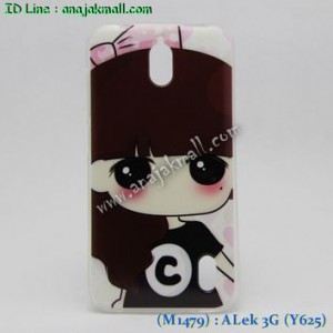 M1479-03 เคสซิลิโคน Huawei Alek 3G – Y625 ลายซีจัง