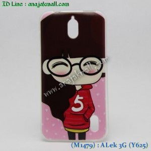 M1479-07 เคสยาง Huawei Alek 3G – Y625 ลายฟินนี่