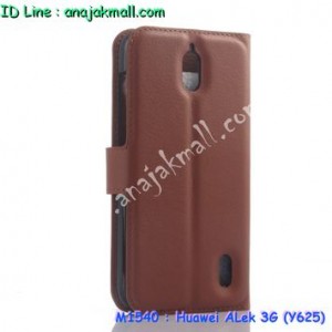 M1540-03 เคสฝาพับ Huawei Alek 3G - Y625 สีน้ำตาล