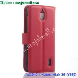 M1540-04 เคสฝาพับ Huawei Alek 3G - Y625 สีแดง