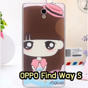 M387-45 เคสแข็ง OPPO Find Way S ล็อต 1 ลาย Aquarius