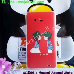 M1566-01 เคสแข็ง Huawei Ascend Mate ลาย Love U