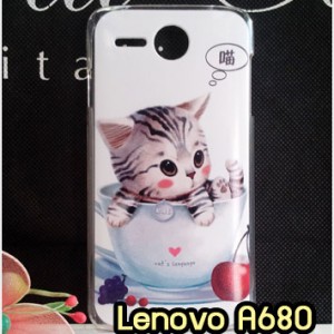 M790-15 เคสแข็ง Lenovo A680 ลาย Sweet Time