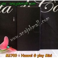 M1700-03 เคสฝาพับ Huawei G Play Mini สีดำ