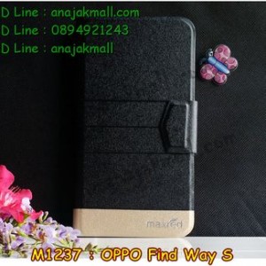 M1237-02 เคสฝาพับ OPPO Find Way S สีดำ