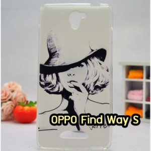 M1204-19 เคสยาง OPPO Find Way S ลาย Ariel