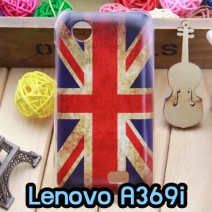 M668-04 เคสมือถือ Lenovo A369i ลาย Flag I