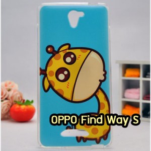 M1204-24 เคสยาง OPPO Find Way S ลาย Giraffe