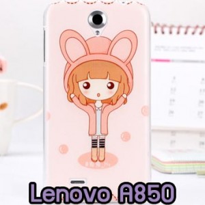 M558-05 เคสแข็ง Lenovo A850 ลาย Fox