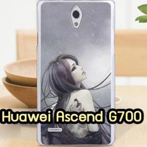 M534-01 เคสแข็ง Huawei G700 ลาย Night Moon