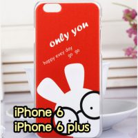M1000-02 เคสแข็ง iPhone 6/6 plus ลาย Only You