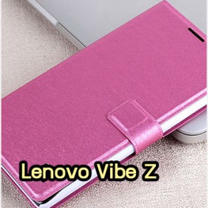 M1081-01 เคสฝาพับ Lenovo Vibe Z - K910 สีกุหลาบ