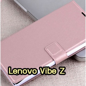 M1081-02 เคสฝาพับ Lenovo Vibe Z - K910 สีชมพูอ่อน