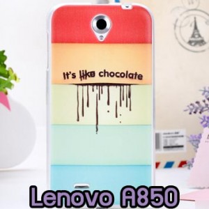 M558-08 เคสแข็ง Lenovo A850 ลาย Chocolate
