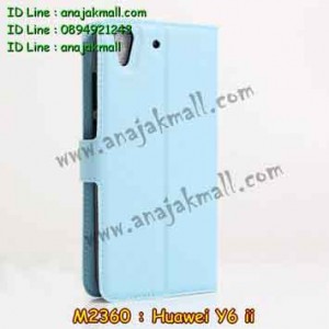 M2360-03 เคสฝาพับ Huawei Y6ii สีฟ้า
