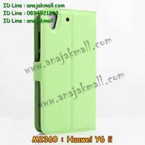 M2360-04 เคสฝาพับ Huawei Y6ii สีเขียว