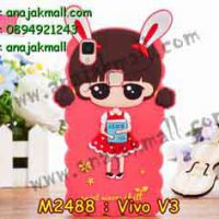 M2488-01 เคสตัวการ์ตูน Vivo V3 ลาย Girl Rabbit C
