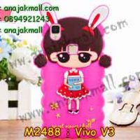 M2488-03 เคสตัวการ์ตูน Vivo V3 ลาย Girl Rabbit B