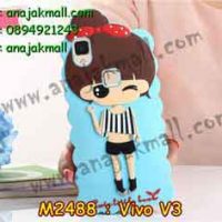 M2488-07 เคสตัวการ์ตูน Vivo V3 ลาย Jaru B