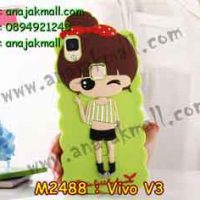 M2488-08 เคสตัวการ์ตูน Vivo V3 ลาย Jaru D