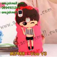 M2488-09 เคสตัวการ์ตูน Vivo V3 ลาย Jaru A