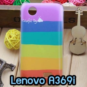 M668-01 เคสมือถือ Lenovo A369i ลาย Colorfull Day