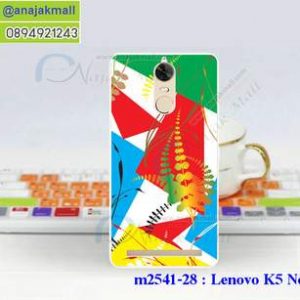 M2541-28 เคสแข็ง Lenovo K5 Note ลาย Color Plant