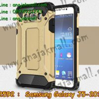 M2592-02 เคสกันกระแทก Samsung Galaxy J5 (2016) Armor สีทอง