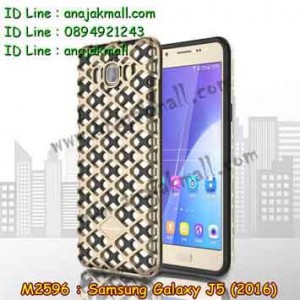 M2596-04 เคส TPU+PC Samsung Galaxy J5 (2016) ลาย Gold Net