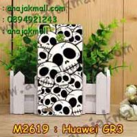 M2619-02 เคสแข็ง Huawei GR3 ลาย Skull II