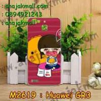 M2619-03 เคสแข็ง Huawei GR3 ลาย Pukaki