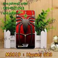 M2619-06 เคสแข็ง Huawei GR3 ลาย Spider