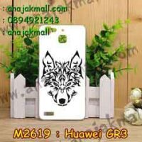 M2619-08 เคสแข็ง Huawei GR3 ลาย Wolf II