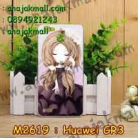 M2619-09 เคสแข็ง Huawei GR3 ลาย Primny