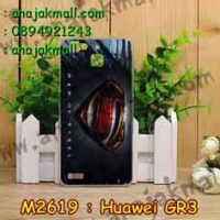 M2619-10 เคสแข็ง Huawei GR3 ลาย Super II