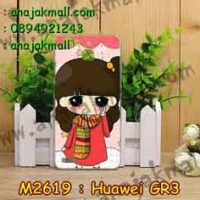 M2619-25 เคสแข็ง Huawei GR3 ลายฟินฟิน