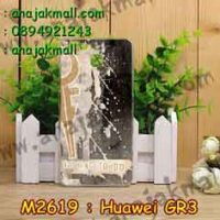 M2619-28 เคสแข็ง Huawei GR3 ลาย Nothing