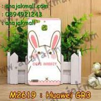 M2619-29 เคสแข็ง Huawei GR3 ลาย Cube Rabbit