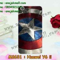M2631-04 เคสแข็ง Huawei Y6ii ลาย CapStar