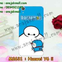 M2631-05 เคสแข็ง Huawei Y6ii ลาย Min I