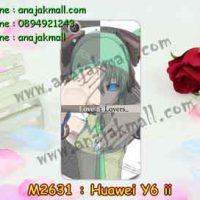 M2631-06 เคสแข็ง Huawei Y6ii ลาย Love & Lovers