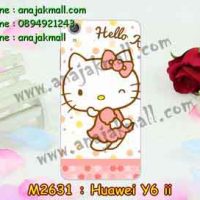 M2631-09 เคสแข็ง Huawei Y6ii ลาย KiKi Kitty