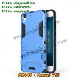 M2645-06 เคสโรบอท Huawei Y6ii สีฟ้า