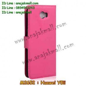 M2652-07 เคสฝาพับ Huawei Y5ii สีกุหลาบ