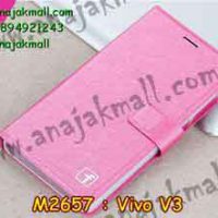 M2657-01 เคสฝาพับ Vivo V3 สีกุหลาบชมพู