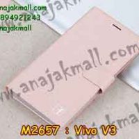 M2657-02 เคสฝาพับ Vivo V3 สีชมพู