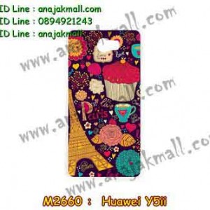 M2660-01 เคสแข็ง Huawei Y5ii ลาย Paris XI