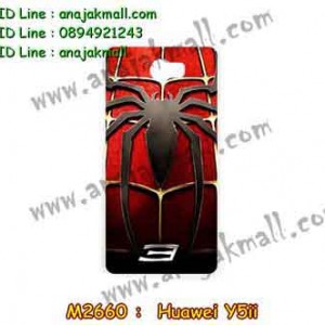 M2660-03 เคสแข็ง Huawei Y5ii ลาย Spider