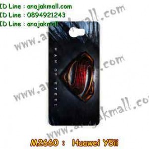 M2660-05 เคสแข็ง Huawei Y5ii ลาย Super II