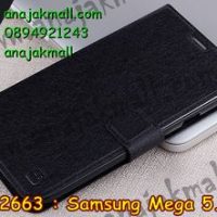 M2663-04 เคสฝาพับ Samsung Mega5.8 สีดำ